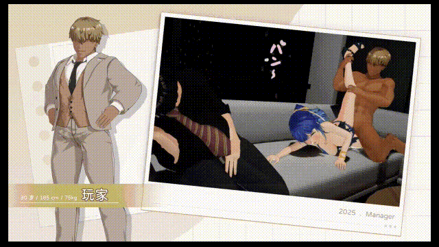 [3D/STEAM官中/步兵/巨乳/3D/巨乳/更新]NTR偶像: Déjà Vu/NTRアイドル: デジャヴ[Ver1.08][PC/2.70G]-4.gif