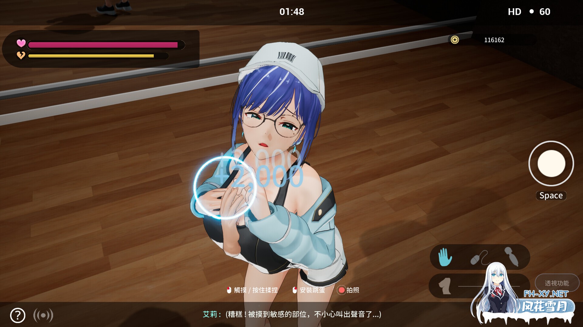 [3D/STEAM官中/步兵/巨乳/3D/巨乳/更新]NTR偶像: Déjà Vu/NTRアイドル: デジャヴ[Ver1.08][PC/2.70G]-12.jpg