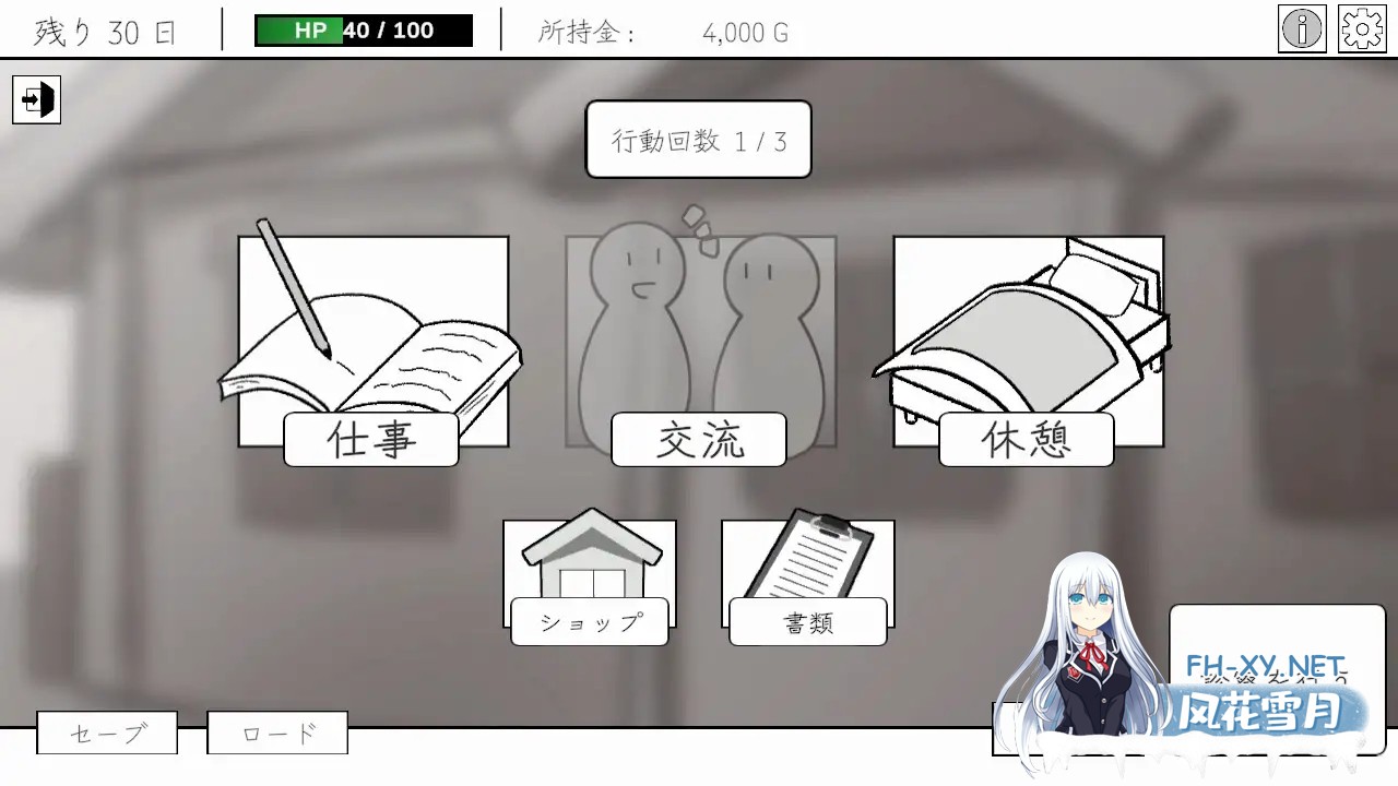 [SLG/生肉/触摸/肛交/口交/中出/乳交][RJ01656338/ここな工房社团]人造少女的诊察病历/人造少女の診察カルテ[+自带全回想][PC/1.20G]-4.jpg
