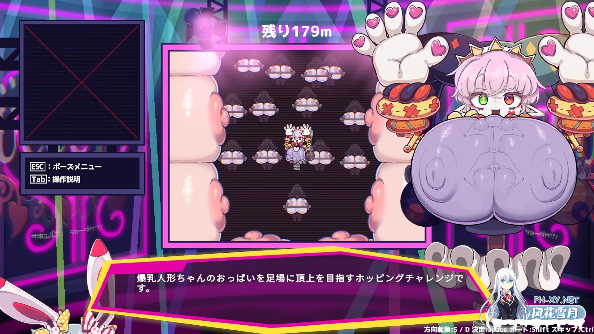 [SLG/生肉/魅魔/正太/反向奸][RJ01654810/おっぱい工房社团]魅魔对决！/サキュバス・ショーダウン！[+自带全回想][PC/340M]-3.jpg