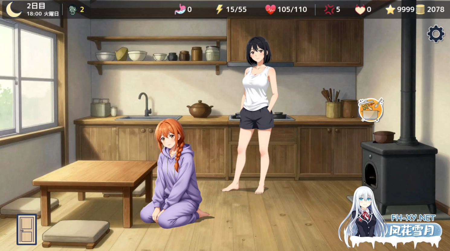 [SLG/生肉/处女/2D/更新]僵尸日记：与美羽&玲两姐妹的末日求生/Zombie Diary Survival with Sisters Miu & Rei[Ver1.04][PC+安卓/1.80G]-3.png
