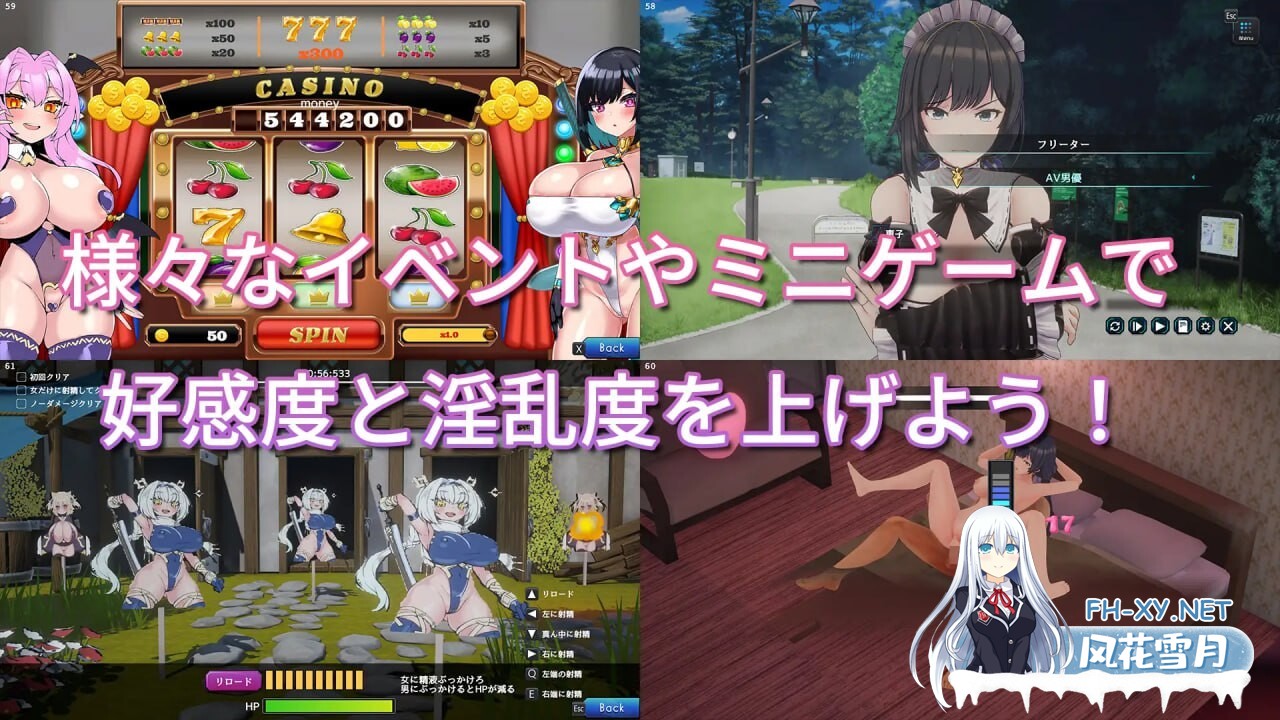 [SLG/官中] 妻子是自愿NTR 纯爱?复仇? V1.001 [500M]-3.jpg