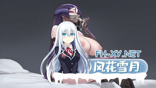 [SLG/AI汉化/PC+安卓]s级繁殖者/S Rank Breeder[Ver2.0][2.50G]-2.jpg