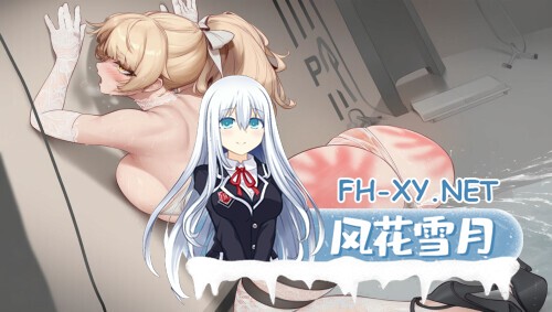 [SLG/AI汉化/PC+安卓]s级繁殖者/S Rank Breeder[Ver2.0][2.50G]-3.jpg