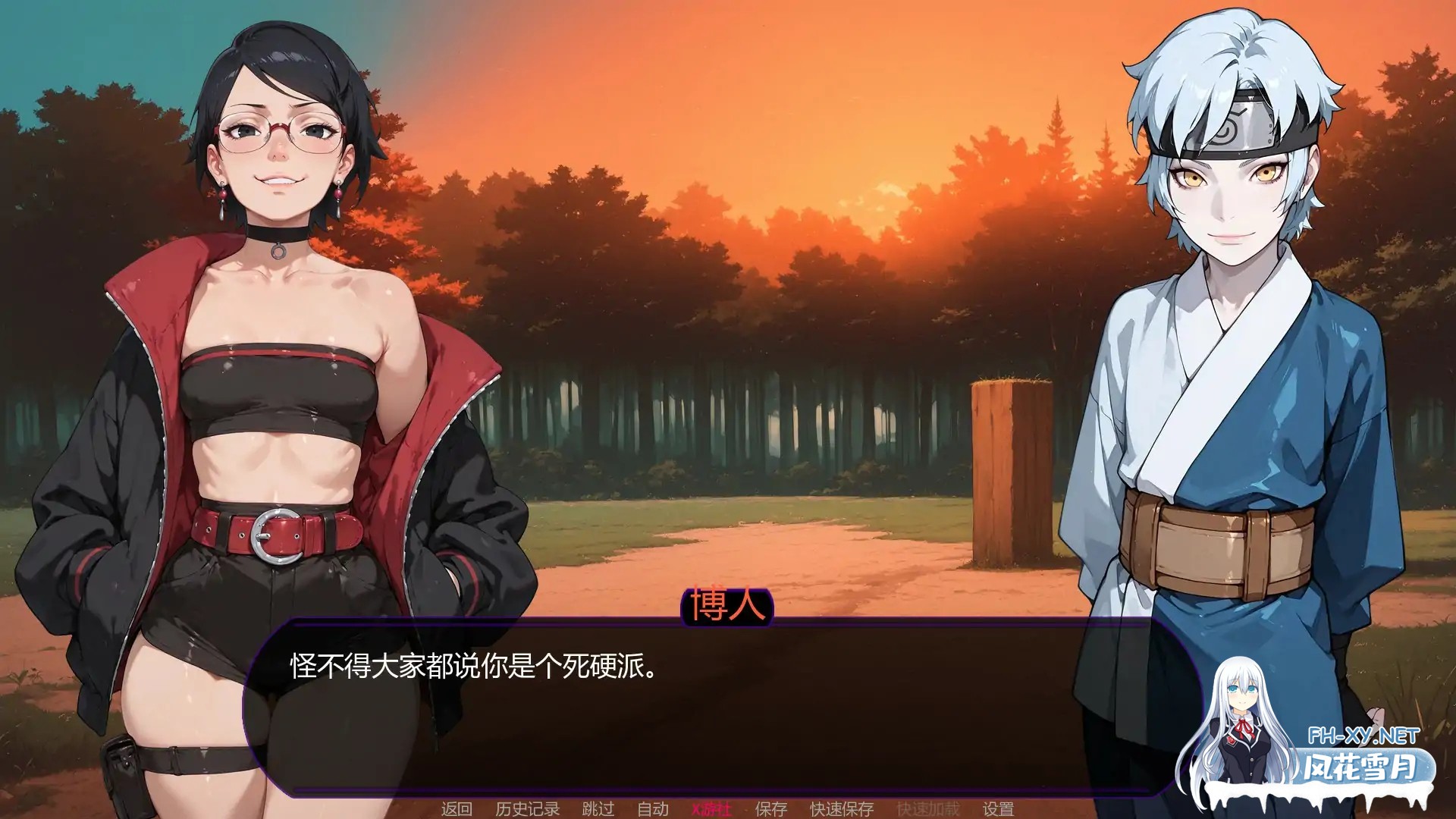 [同人SLG/AI汉化/AI作画/口交/乱伦/更新]欲望之路/Path of Desire [Ver0.5.2][PC+安卓/2.2G]-2.jpg