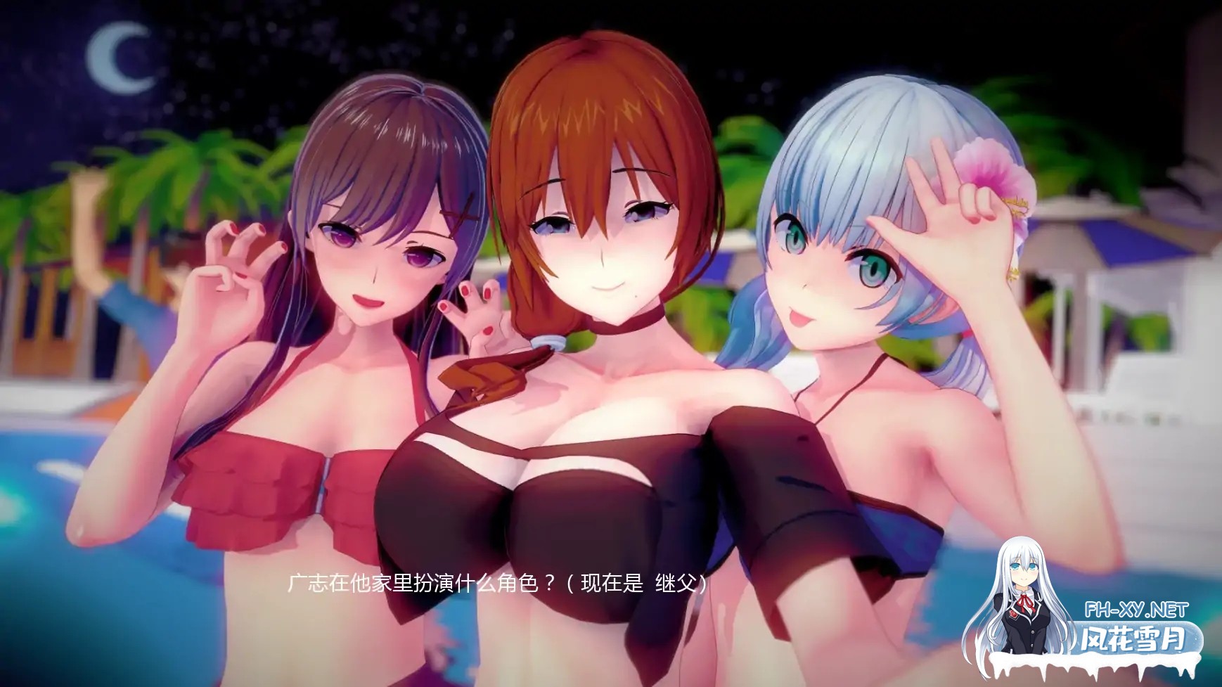 [SLG/AI汉化/巨乳/沙盒/更新]xxx档案/xxxFiles [Ver0.2.3][PC+安卓/5.3G]-1.jpg