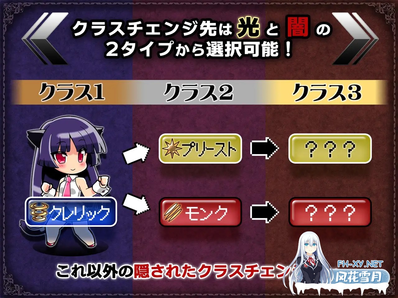 [RPG/AI汉化/肛交/反向奸/羞耻/强X/露出][RJ266483/アリコレ-Aria corporation-社团]绝对服从的棱镜战士 -在超自由RPG中让耻辱永远成为命令-/絶対服従プリ...-4.jpg