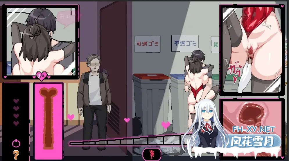 [SLG/STEAM官中/像素/巨乳/中出/NTR/更新/步兵][RJ01117570/Ntraholic社团]エロ検閲者(the censor)/社群审查[Ver5.0.5+DLC+存档][PC/2G]-1.jpg
