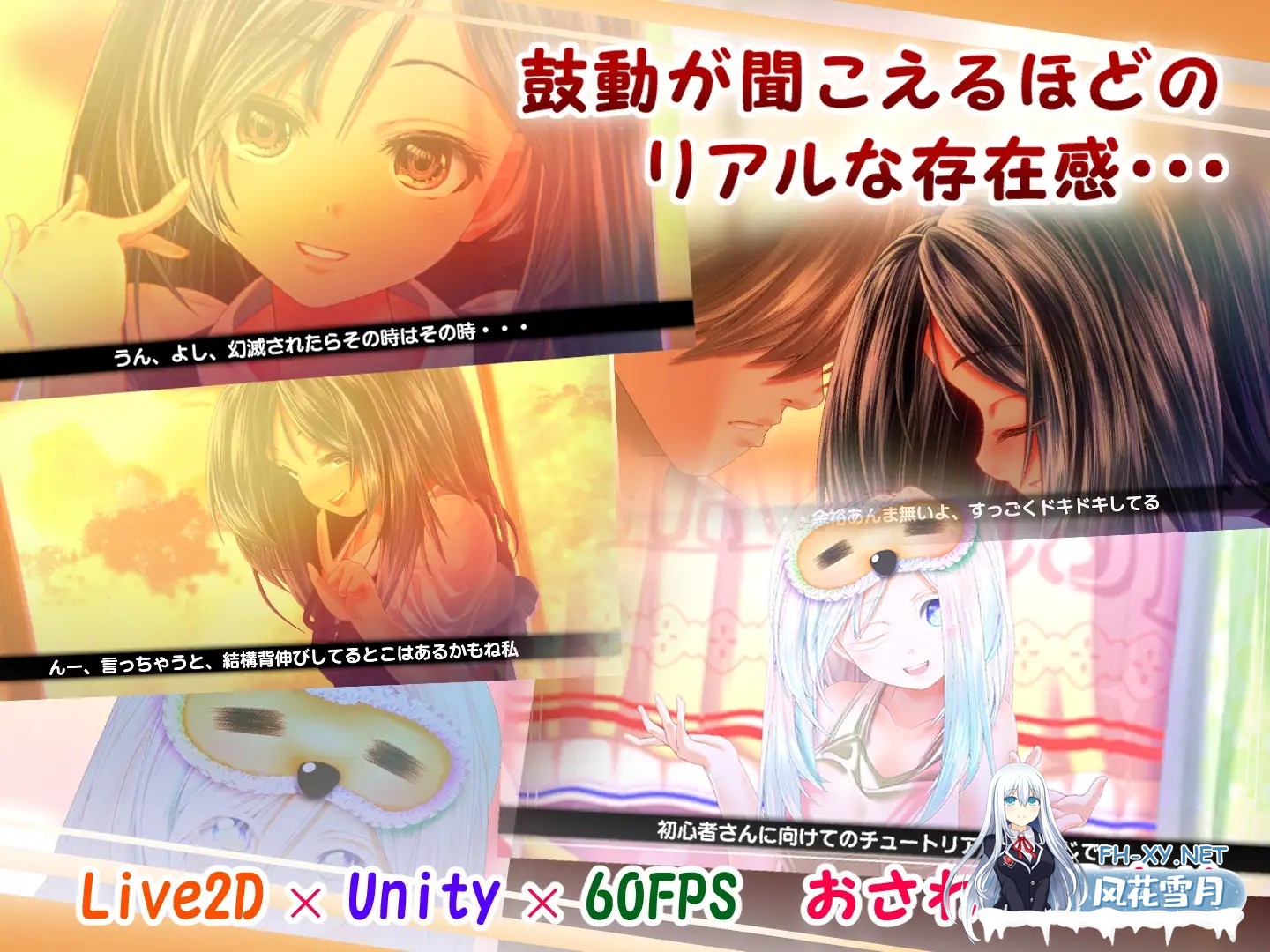 [SLG/生肉/触摸/自慰][RJ01625914/ほぷほぷチーム社团]黄昏偶然的黑与白/夕暮れまぐれの黒と白[Ver1.2][PC/880M]-3.jpg