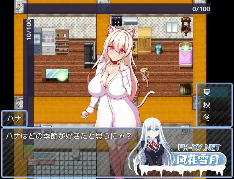 [RPG/汉化]擬人化巨乳猫娘のドスケベ寝取られ記録 AI汉化版[PC/500M]-2.jpg