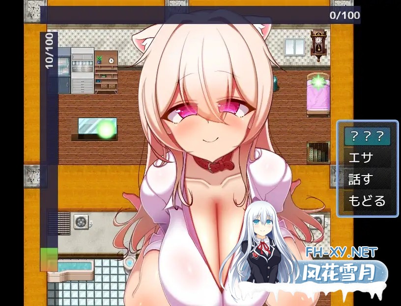 [RPG/汉化]擬人化巨乳猫娘のドスケベ寝取られ記録 AI汉化版[PC/500M]-3.jpg