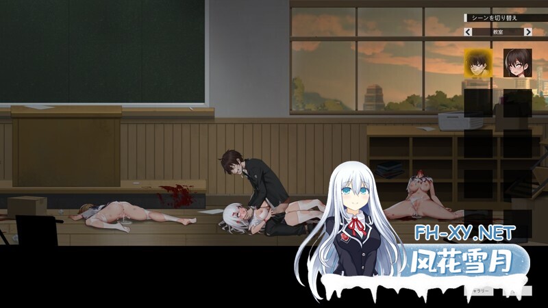 [ACT/官中]神之血：伊德海拉之血 神の血:The Blood of Yidhra[Ver1.0 正式版][4G]-3.jpg
