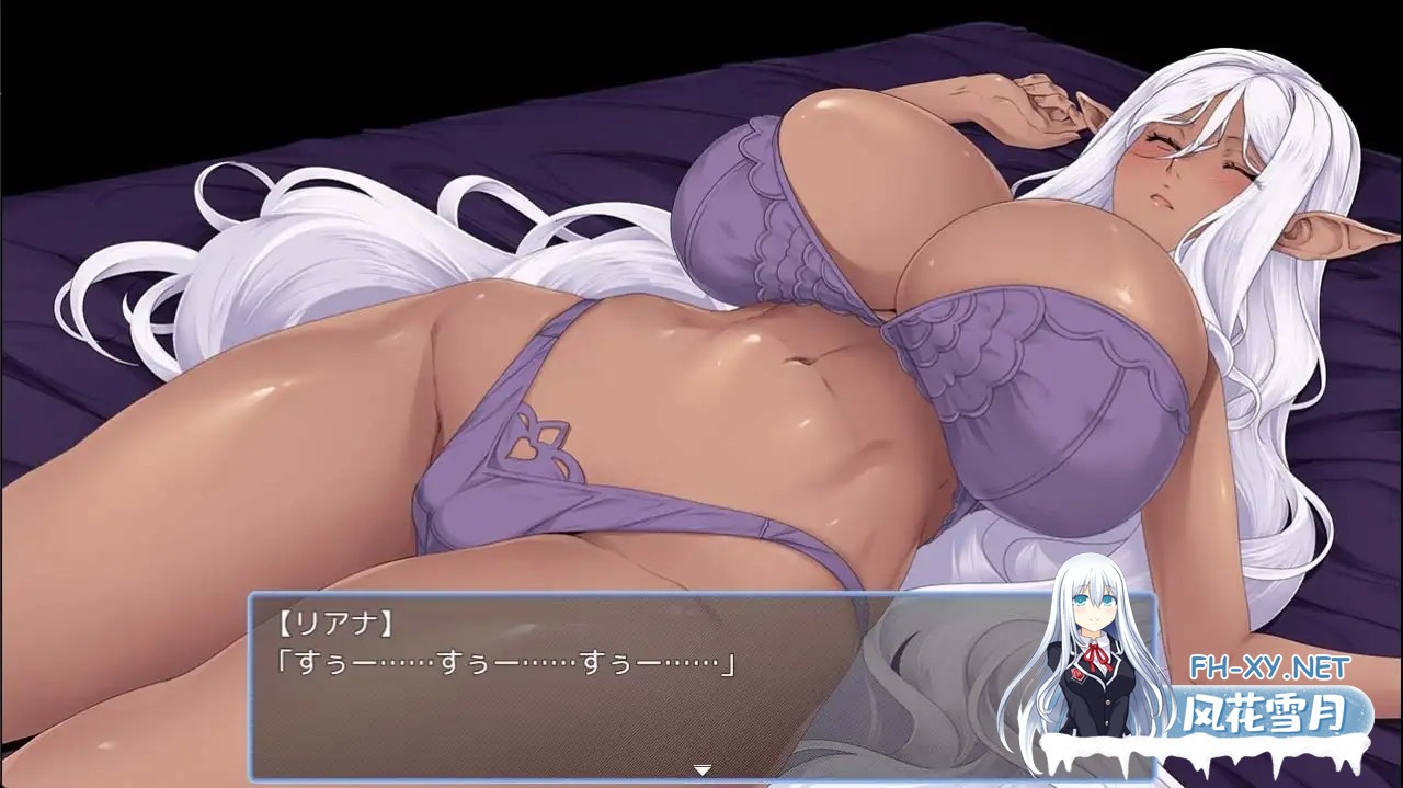 [RPG/AI汉化] 催眠宿屋 恋人にしたダークエルフの身体 今晩楽しませてもらいます 催眠宿屋 [200M]-1.jpg