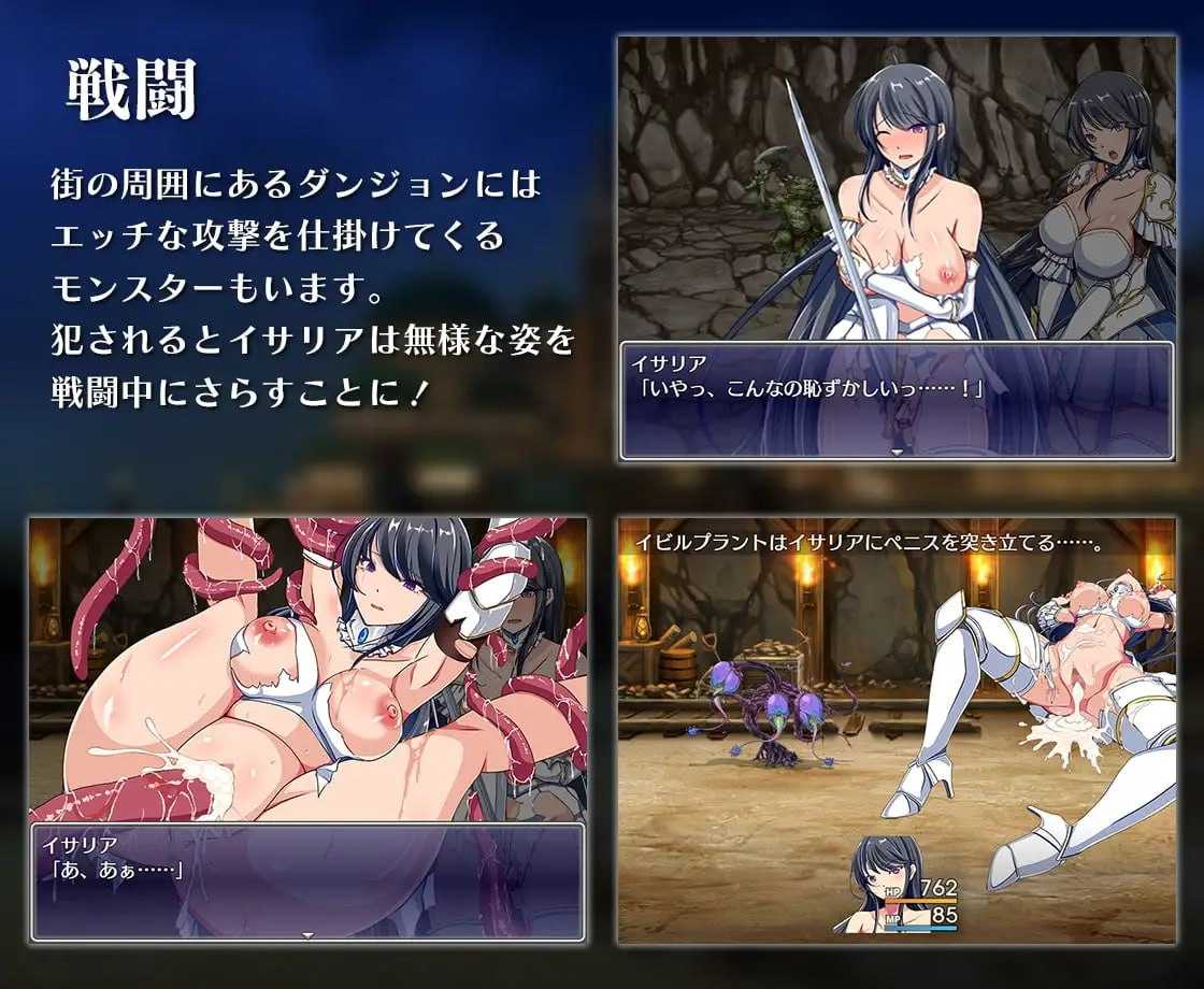 [PC][RPG/官中/步兵/2D]潜入欢乐城卢迪尔 官方中文步兵版 [846MB]-3.jpg