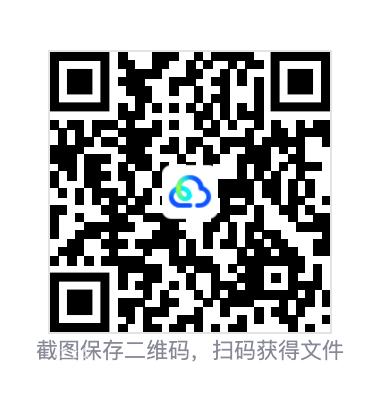 364546a42a8be67009.png