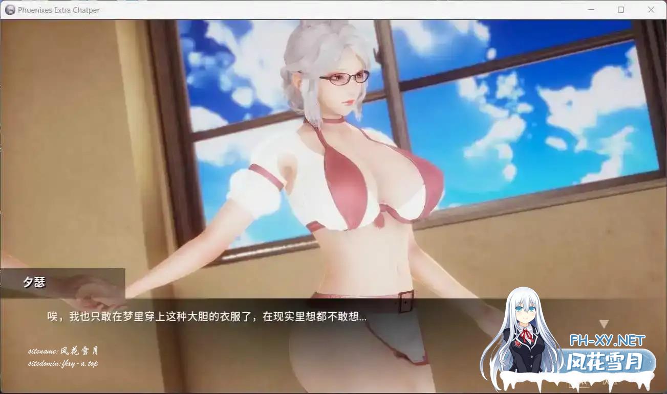 凤凰V17赞助 (3).jpg