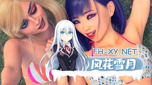 [神作SLG/AI汉化/动态/更新]猎艳逐影/美景狩猎/照片狩猎/Photo Hunt[Ver0.21.1][PC+安卓/9G]-4.png