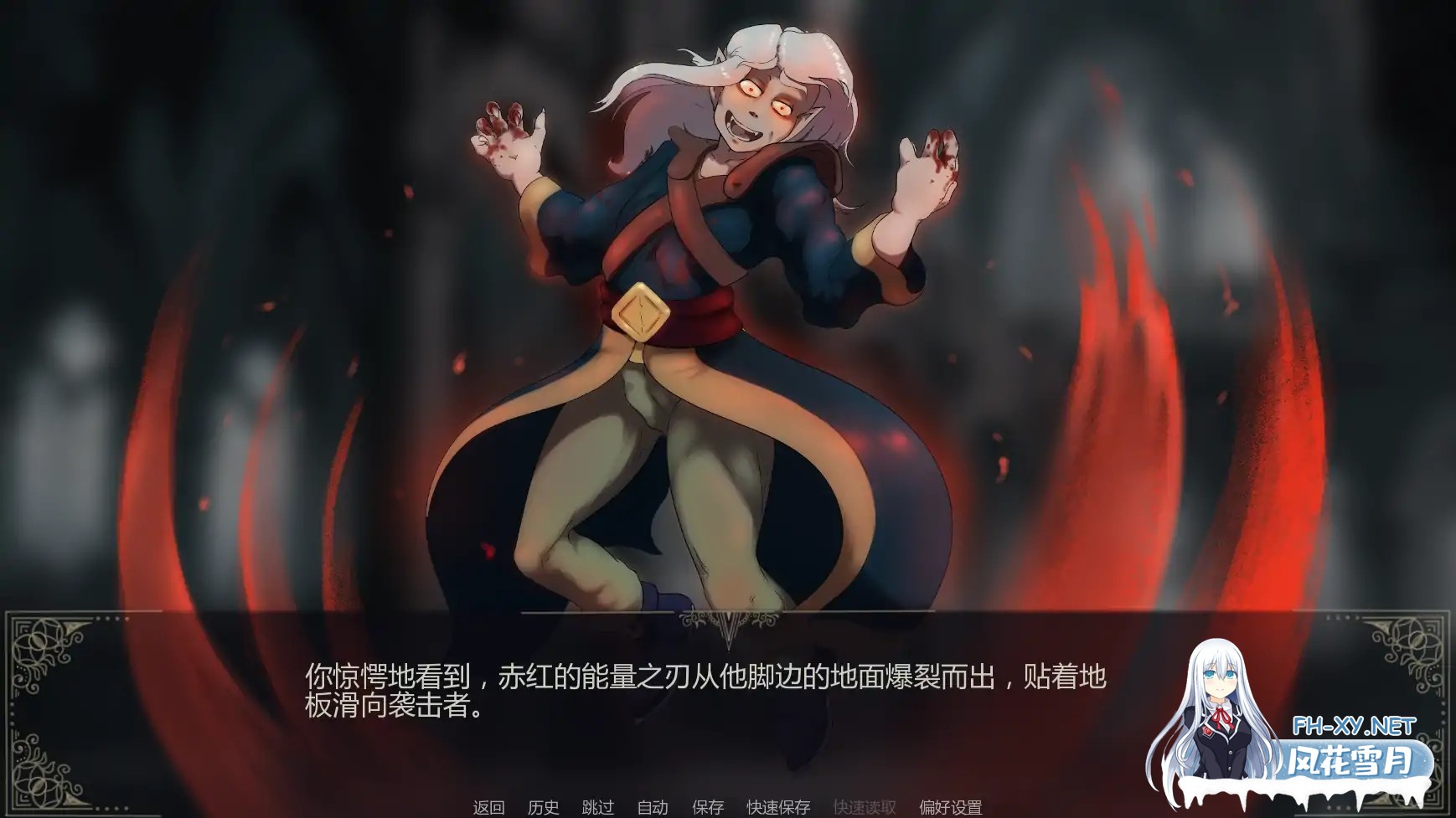 [SLG/AI汉化/巨乳/更新]绯血降临/The Red Approach [Ver0.06b][PC+安卓/4.5G]-3.jpg