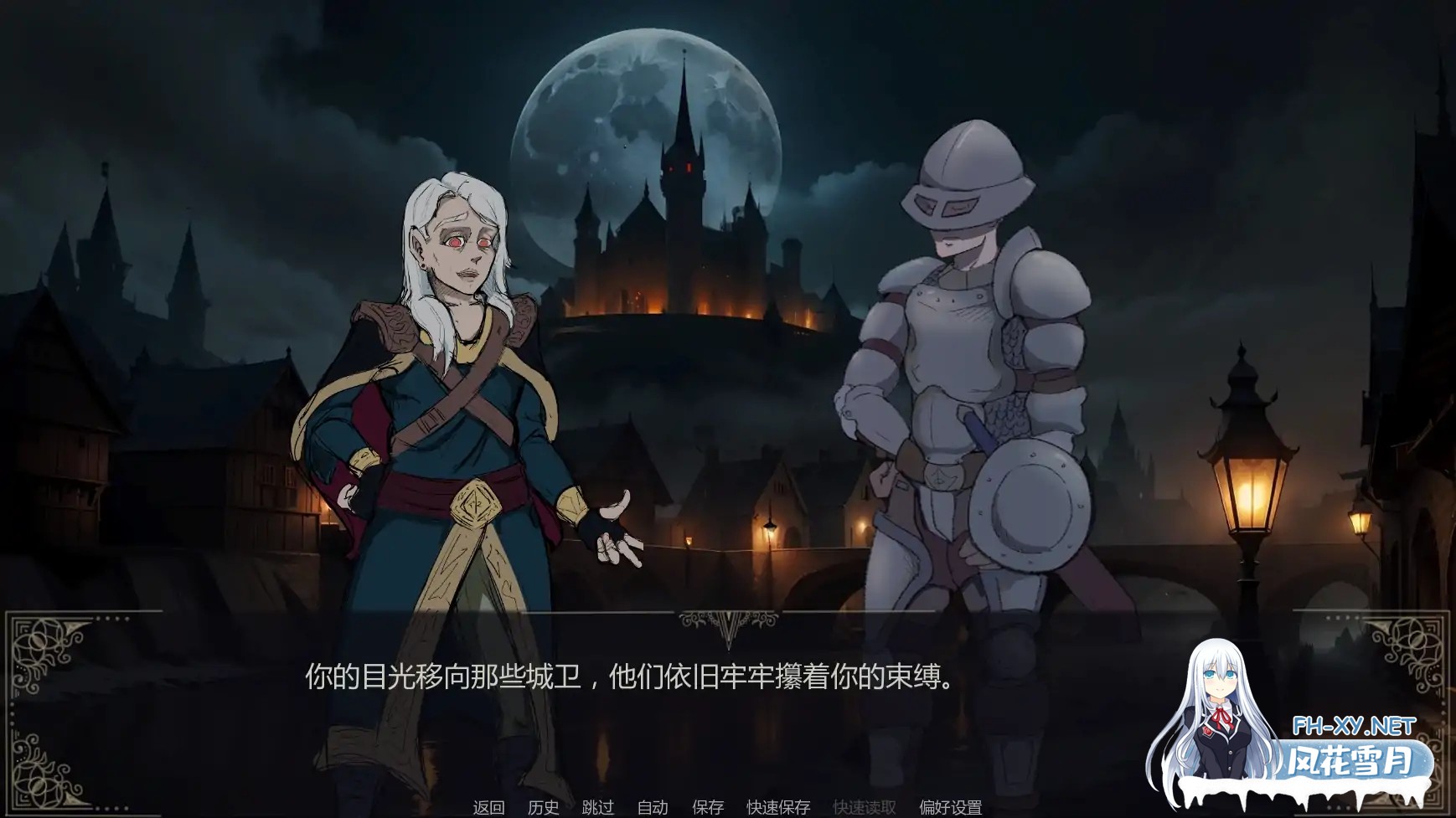 [SLG/AI汉化/巨乳/更新]绯血降临/The Red Approach [Ver0.06b][PC+安卓/4.5G]-2.jpg