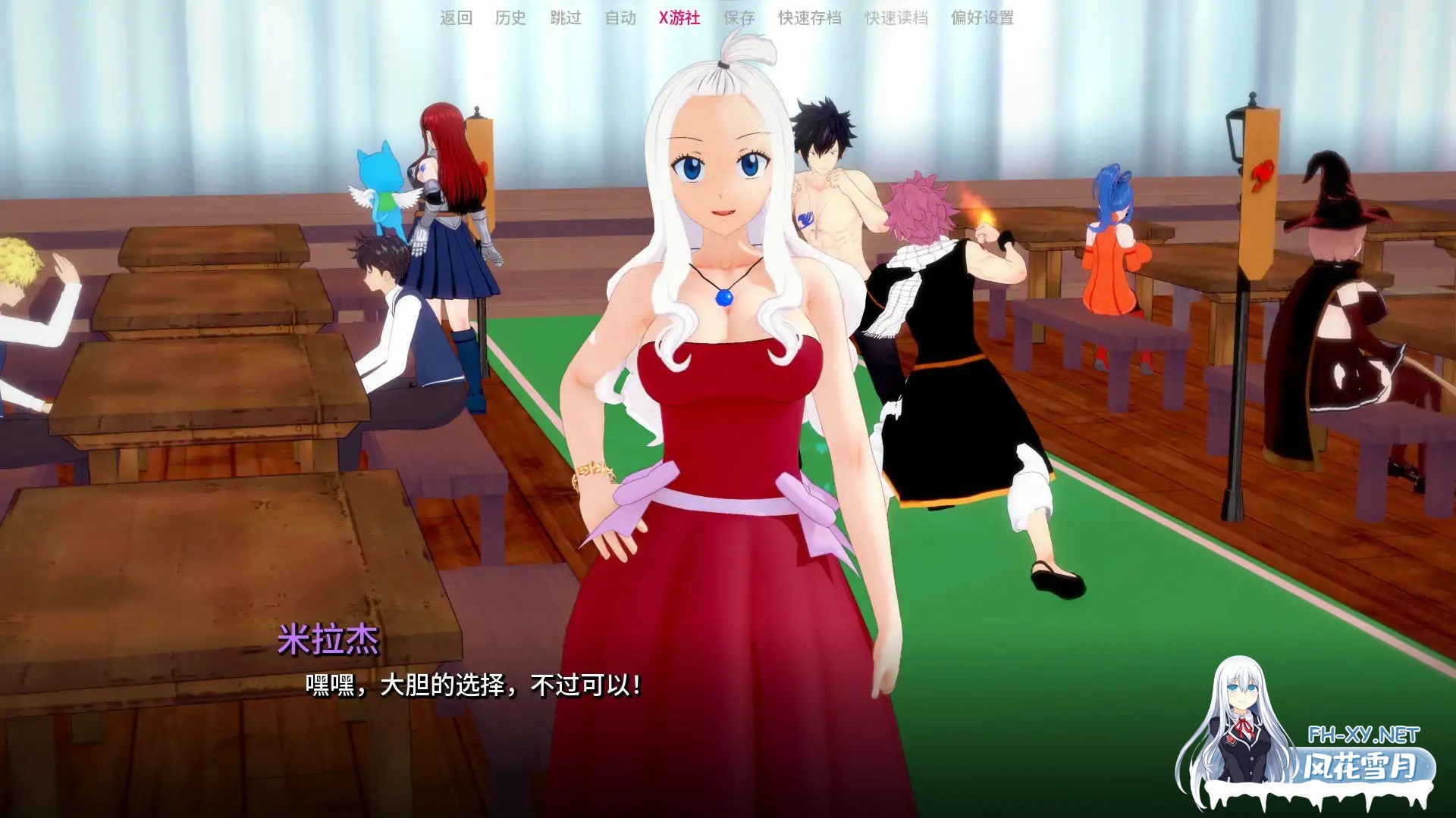 [SLG/AI汉化/巨乳/更新/足交/同人]顽皮的尾巴/Naughty Tail [Ver0.3.4][PC+安卓/2G]-4.jpg