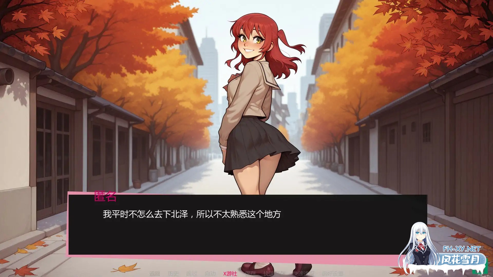 [SLG/AI汉化/恋爱/AI作画/更新]吉他热潮/Guitar Crush [Ver0.1.3b] [PC+安卓/900M]-2.jpg