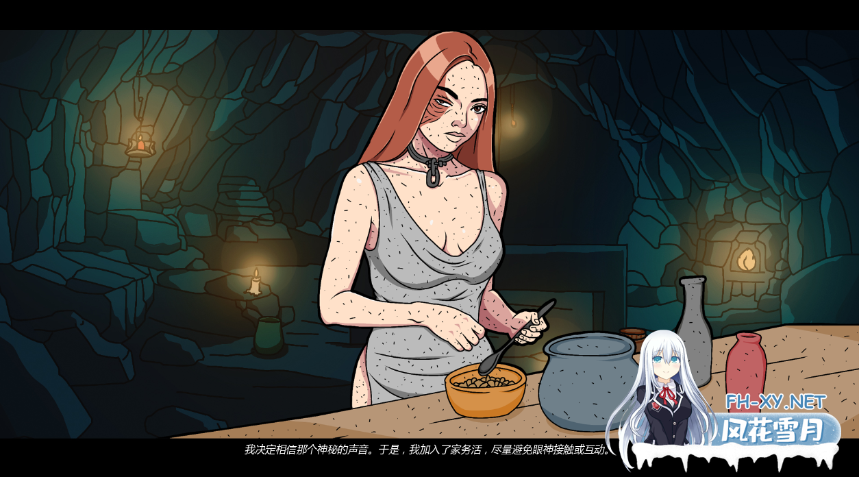 [SLG/汉化/3D/动态/更新]转瞬即逝/Ephemerale[Ch.3 P1][PC+安卓/1G]-4.png