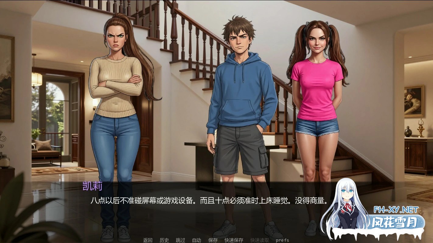 [SLG/AI汉化/AI作画/更新]保姆/Babysitter[Ver0.1][PC+安卓/1G]-2.jpg