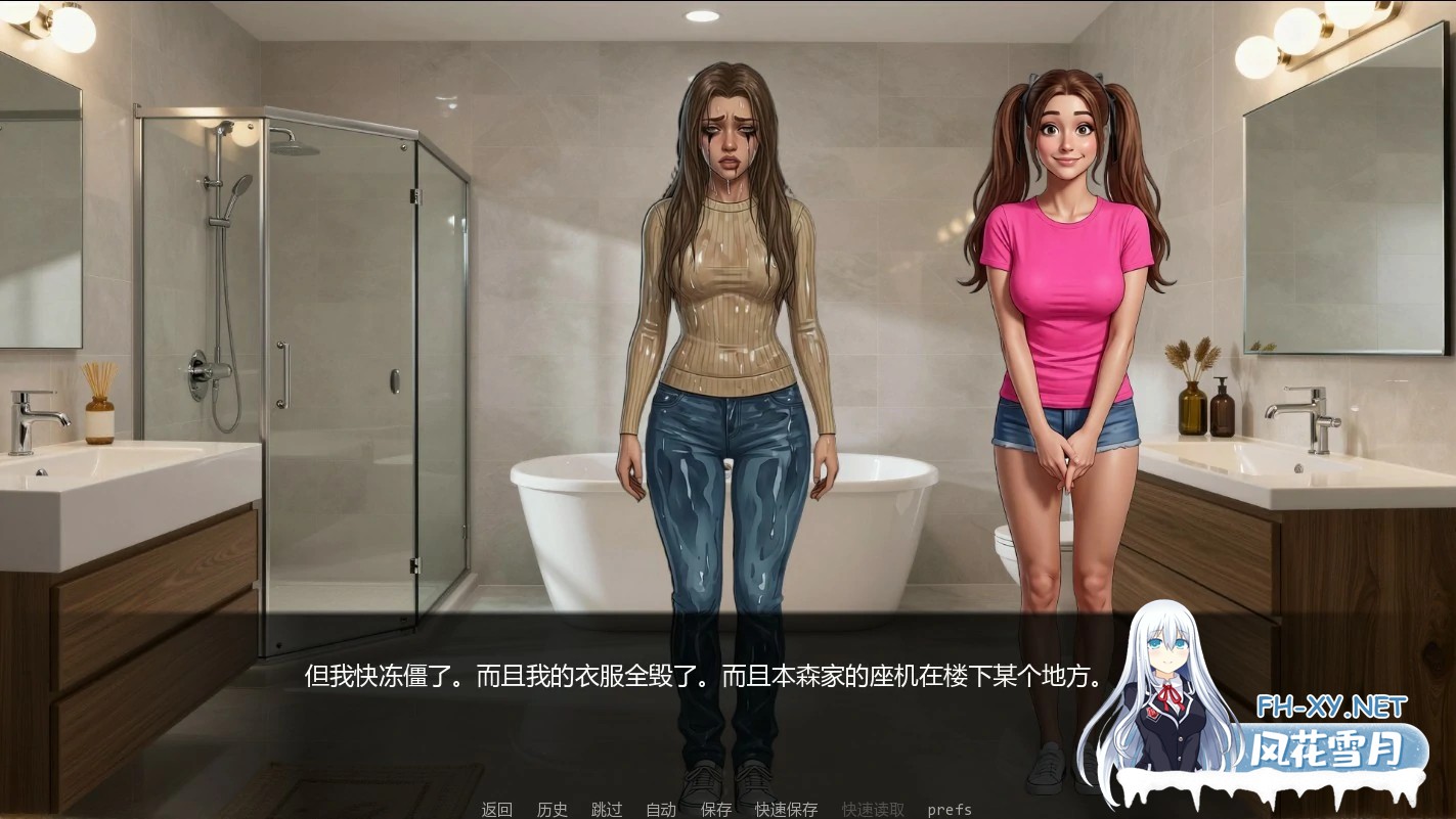 [SLG/AI汉化/AI作画/更新]保姆/Babysitter[Ver0.1][PC+安卓/1G]-3.jpg
