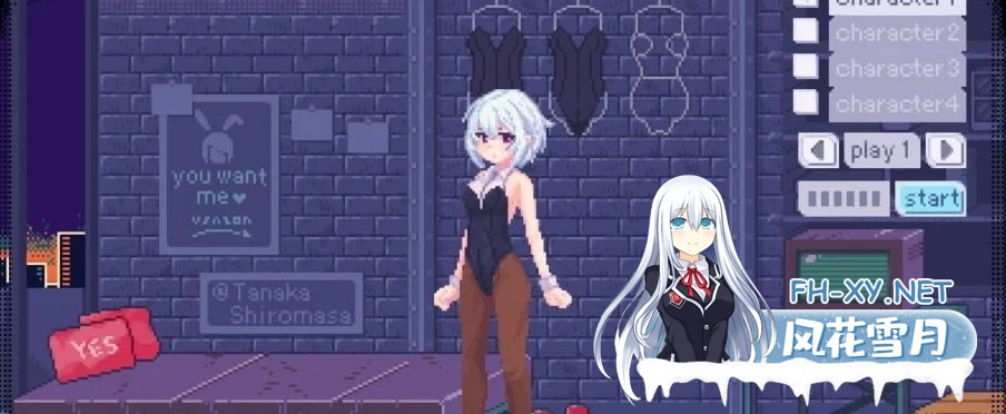 [SLG/像素互动/PC+安卓]PixelBunny-像素兔女郎们 DL正式版-3.jpg