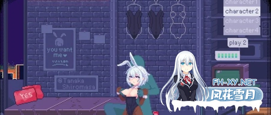 [SLG/像素互动/PC+安卓]PixelBunny-像素兔女郎们 DL正式版-2.jpg