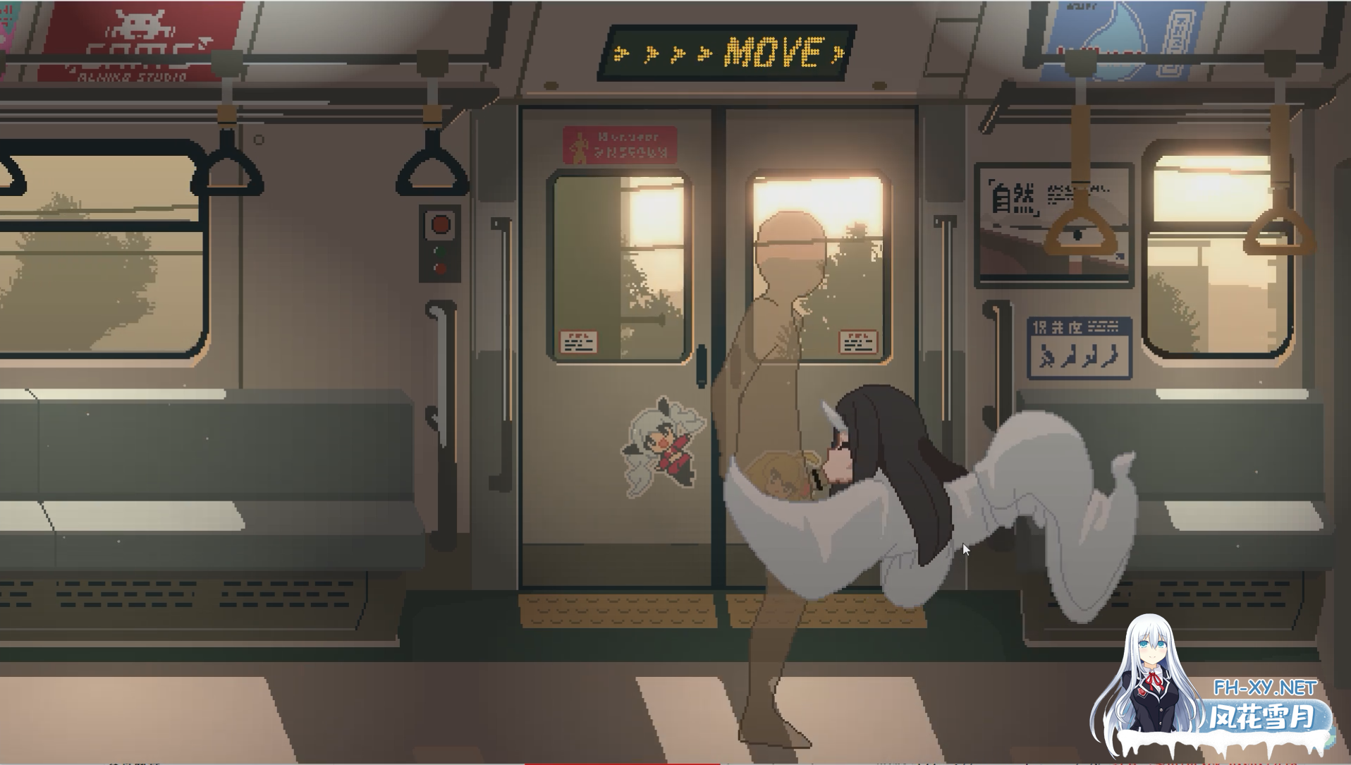 [SLG/动态/像素/互动/幽灵/STEAM官中]45番电车/45番電車/45号电车/Train45[Ver1.0.2+存档 正式版][PC/1.6G]-11.png