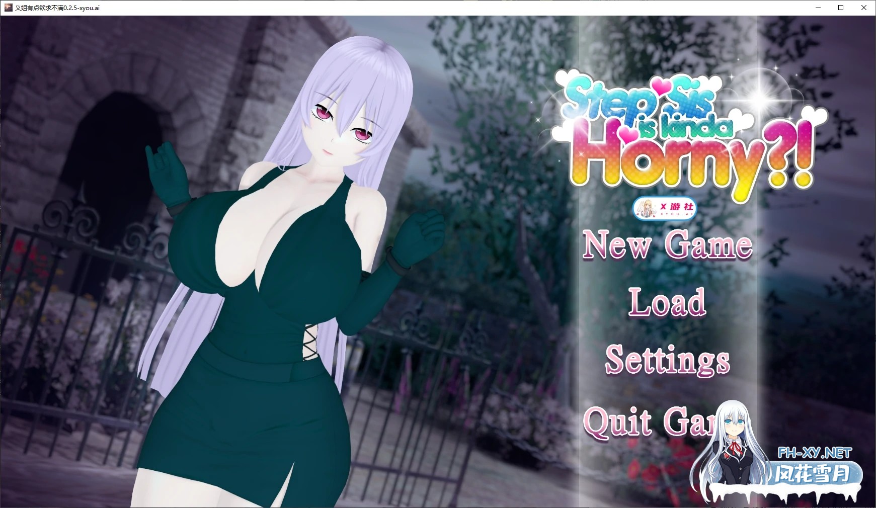 [SLG/AI汉化/3D/动态/更新]义姐有点欲求不满/Step Sis Is Kinda Horny?![Ver0.4][PC+安卓/2.3G]-1.jpg