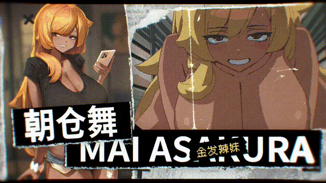 [SLG/动态/像素/互动/幽灵/STEAM官中]45番电车/45番電車/45号电车/Train45[Ver1.0.2+存档 正式版][PC+安卓/2G]-5.gif