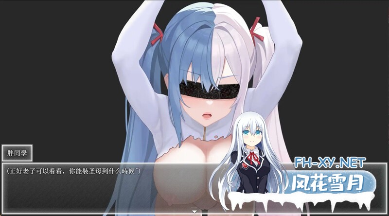 [RPG/官中/步兵/巨乳/更新]夜幕之花/Night Bloom[Ver0.671][PC/1.8G]-8.jpg