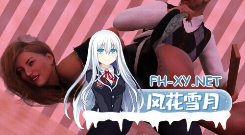 [SLG/动态/更新/汉化/3D]鸟类与蜜蜂/Of Birds and Bees[Ver1.2 Full]][PC/7G]-3.jpg