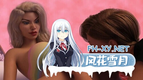 [SLG/动态/更新/汉化/3D]鸟类与蜜蜂/Of Birds and Bees[Ver1.2 Full]][PC/7G]-4.jpg