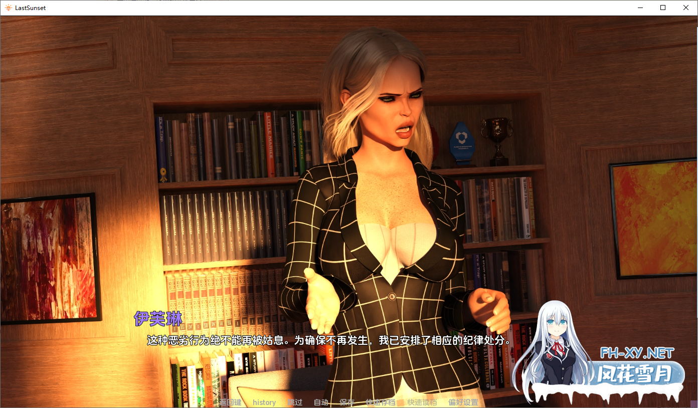 [SLG/汉化/3D/动态/更新]最后的日落/Last Sunset[Ep.1 v0.1.1][PC+安卓/2.9G]-3.png