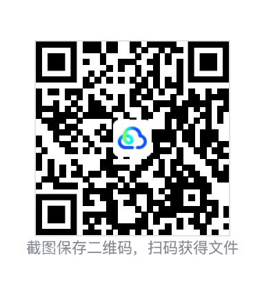 422726a4756be6d2d0.png