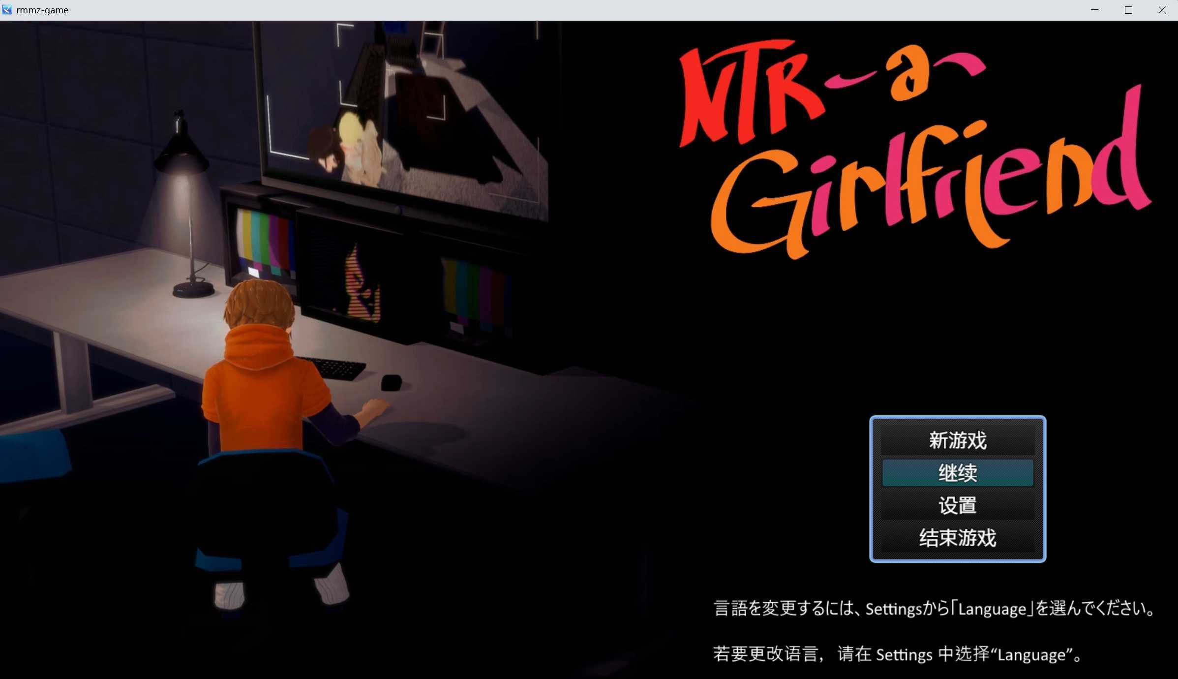 [PC][RPG/官中/NTR/3D]租借女友NTR/NTR A Girlfriend Ver0.5 官方中文步兵版 [1.55GB]-1.jpg