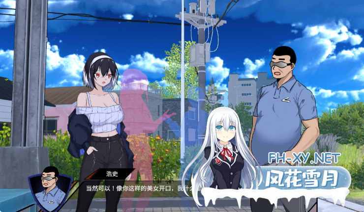 PC爆款[NTL人妻后宫寝取凌辱SLG]NTR足球 NTRサッカー v1.01官中正式版[6.1G]百度/迅雷/UC/夸克-8.png