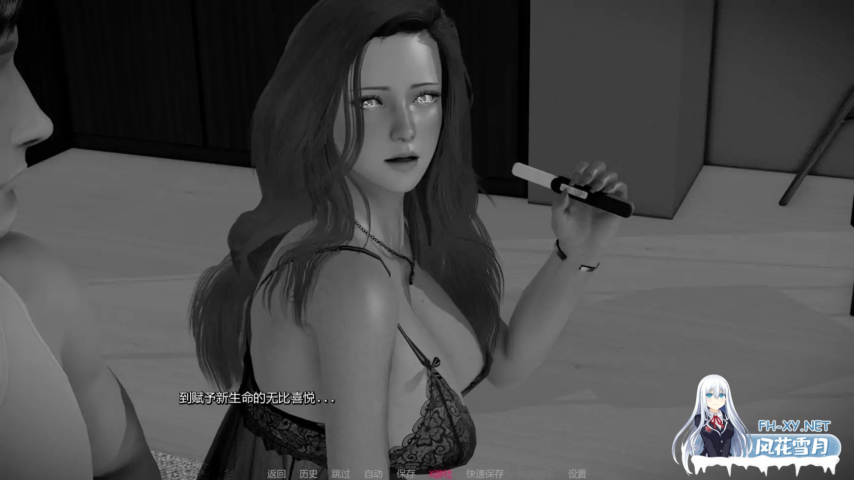 [SLG/AI汉化/熟女/更新/巨乳/百合/后宫]遗失物语/Lost & Found [Ver1.0][PC+安卓/9.4G]-3.jpg