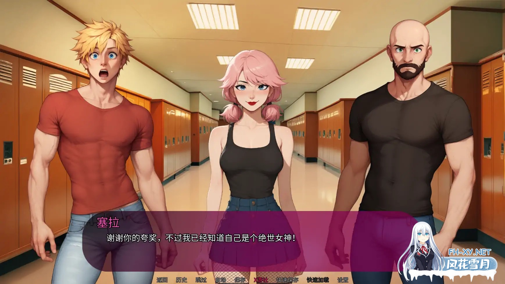 [SLG/官中/2D/动态/更新]我女友的新癖好/My Girlfriend's New Kink[Ver0.8F][PC+安卓/2G]-1.jpg