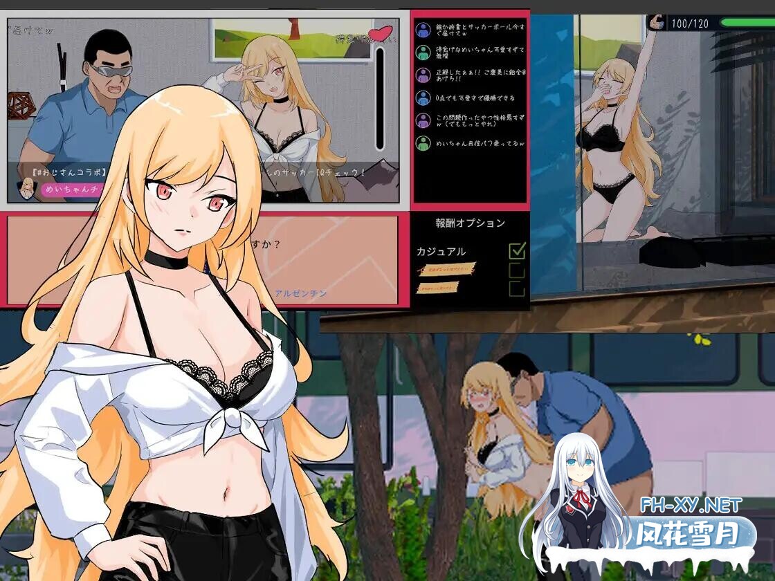 [SLG/官中/动态]NTR足球 NTRサッカー v1.0.1[3G]-2.jpg
