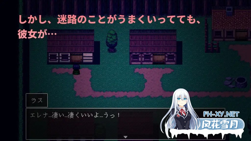 [RPG/官中/NTR/援交/中出/通奸/巨乳][RJ318591/Hoi Hoi Hoi社团]迷宫与青梅竹马未婚妻/迷路と幼馴染の婚約者[PC/310M]-4.jpg