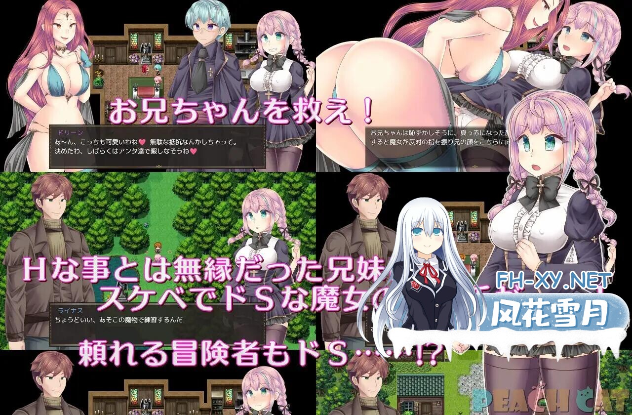 QQ20260719143308.jpg