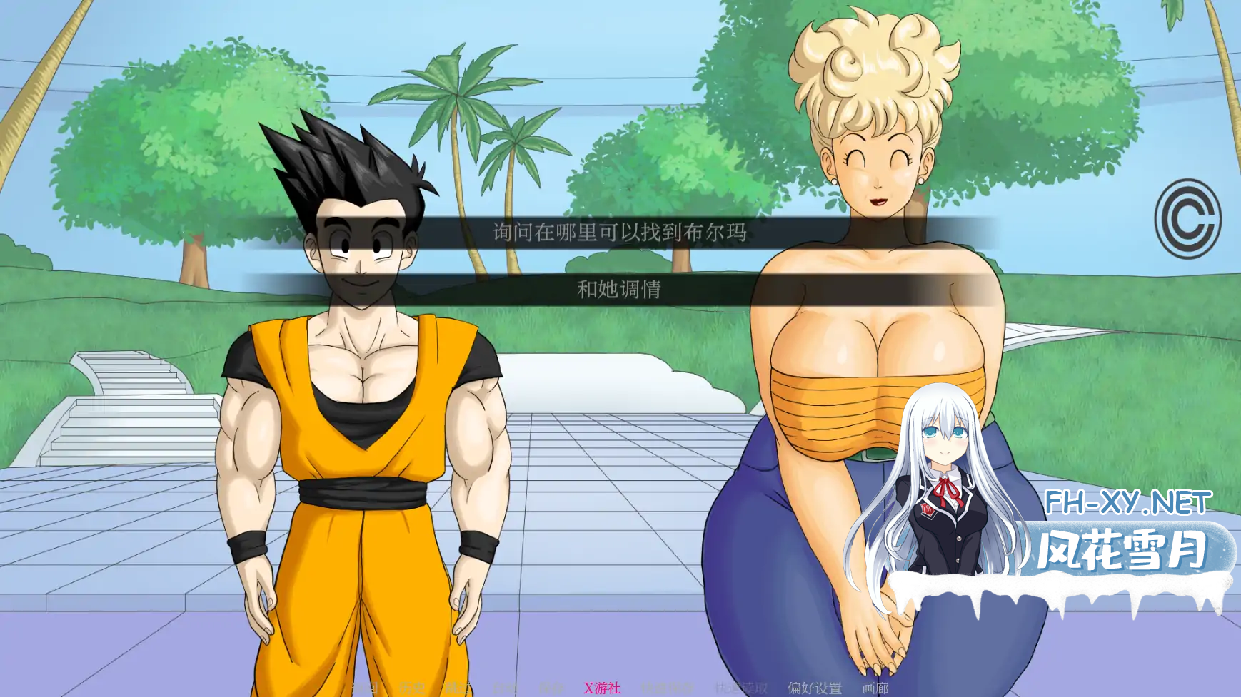 MI_W01U05CWCCHPE.png