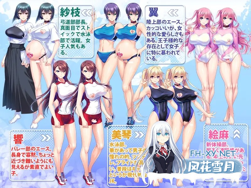 [ADV/巨乳/AI汉化/中出][RJ01649048/Norn/Miel/Cybele社团]运动少女受孕后宫性活～无论高规格的身体还是卵子，都敌不过巨根！甘愿全心全意侍奉主人！～/...-3.jpg