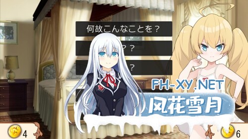 [SLG/机翻+AI文本/萝莉/雌小鬼/手交/足交][RJ01021157/ぷらすえ社团]8个雌小鬼和宠物的证明/8人のメスガキとペットのあかし[Ver25.02.21+自带全回想][PC/...-2.jpg