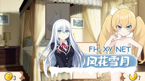[SLG/机翻+AI文本/萝莉/雌小鬼/手交/足交][RJ01021157/ぷらすえ社团]8个雌小鬼和宠物的证明/8人のメスガキとペットのあかし[Ver25.02.21+自带全回想][PC/...-1.jpg