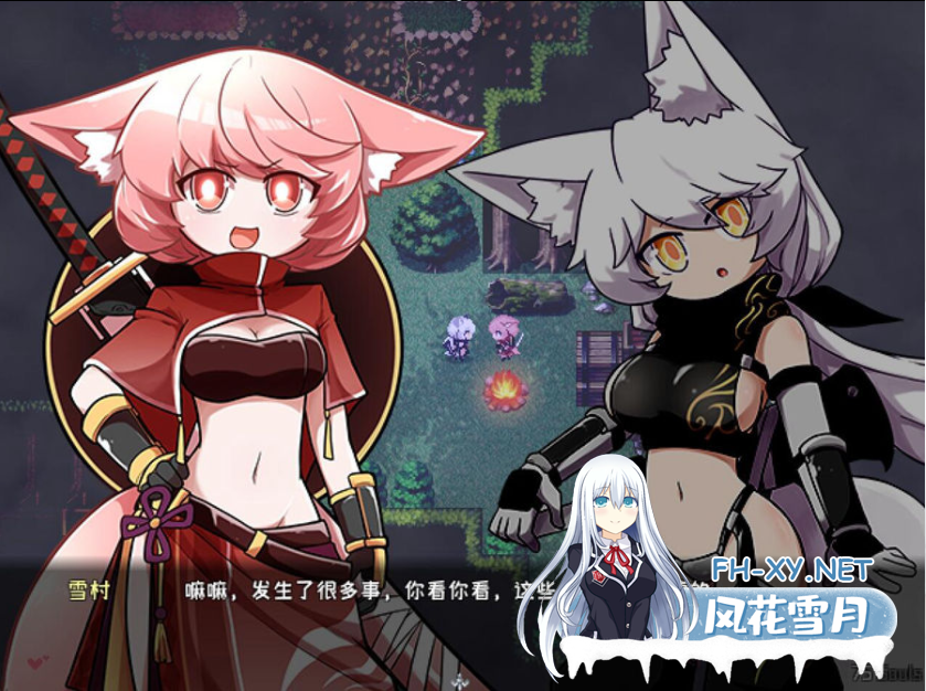 [ARPG/更新/官中/动态/中出/巨乳]隻影の狼/暗影之狼/wolf of shadow[Ver0.8.0.7 Beta][PC/400M]-2.png